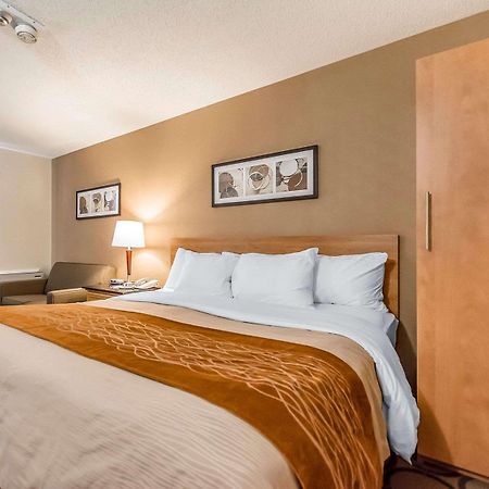 Comfort Inn Rivière-du-Loup Екстериор снимка